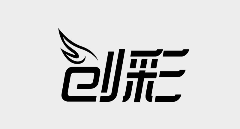 logo怎么設(shè)計(jì)？logo設(shè)計(jì)技巧有哪些？