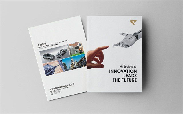 企業(yè)做畫冊設計的價值有哪些？