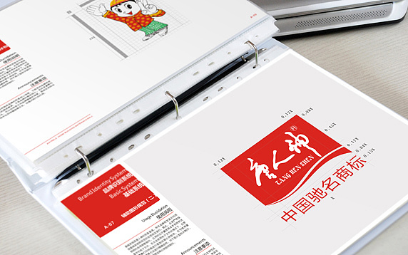 一套完整的企業(yè)VI包含哪些內容？一套VI設計怎么收費？