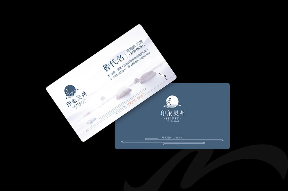 房地產公司做VI設計有什么用？