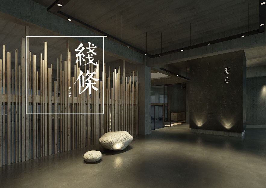 上海酒店vi設(shè)計