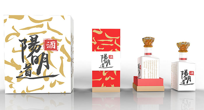陽(yáng)明道酒類(lèi)包裝設(shè)計(jì)-酒類(lèi)包裝設(shè)計(jì)公司