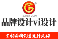 品牌設計vi設計包含的四方面內(nèi)容