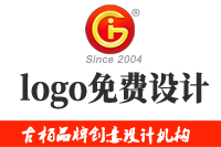 公司logo免費設(shè)計方法是怎樣的？公司logo設(shè)計教程