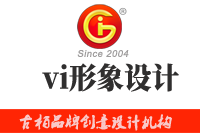 vi形象設(shè)計的意義有哪些？vi形象設(shè)計的價格是不是很高