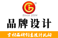 一個優(yōu)秀的品牌logo設計都具備哪些特點？