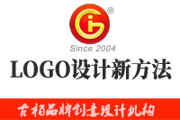 如何選擇企業(yè)logo設(shè)計公司 選擇logo設(shè)計公司時要注意什么