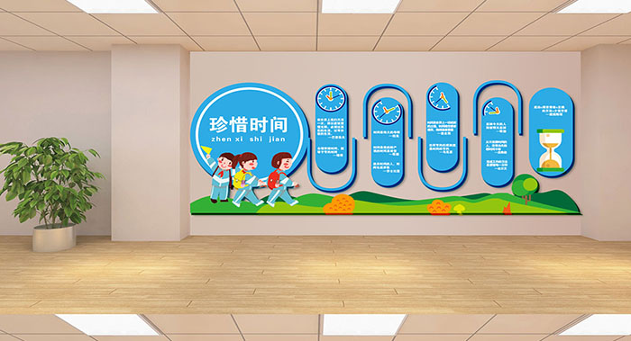 學(xué)校形象墻設(shè)計-學(xué)校形象墻設(shè)計公司