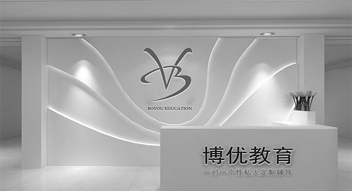 教育行業(yè)形象墻設(shè)計-教育行業(yè)形象墻設(shè)計公司