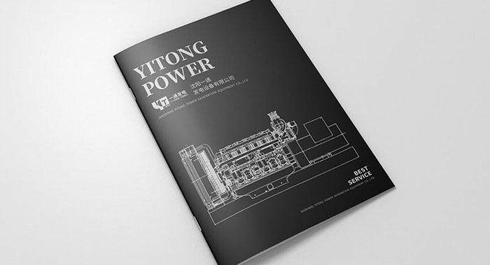 機械產(chǎn)品畫冊設計-機械產(chǎn)品畫冊設計公司