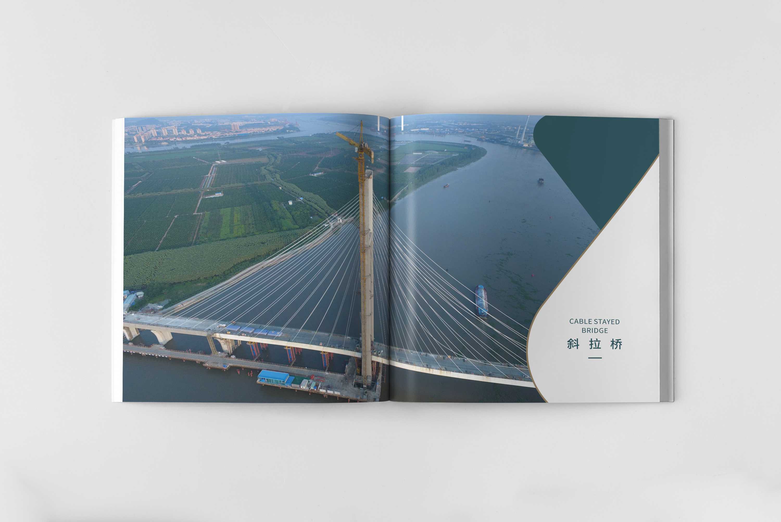 建筑畫冊(cè)對(duì)于建筑企業(yè)有什么重要性？